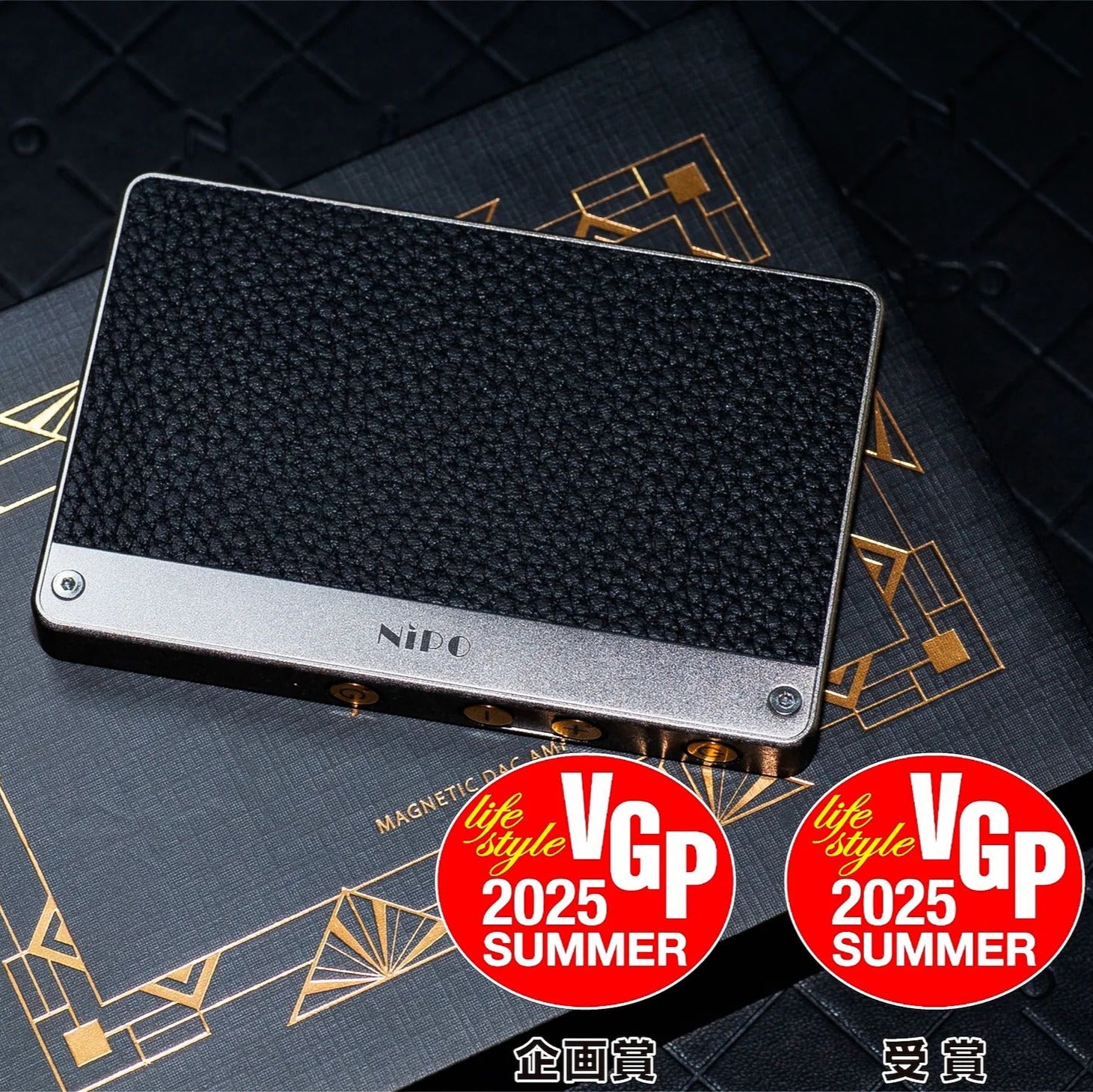 NiPO A100 - 磁吸便攜解碼耳擴 SILVER