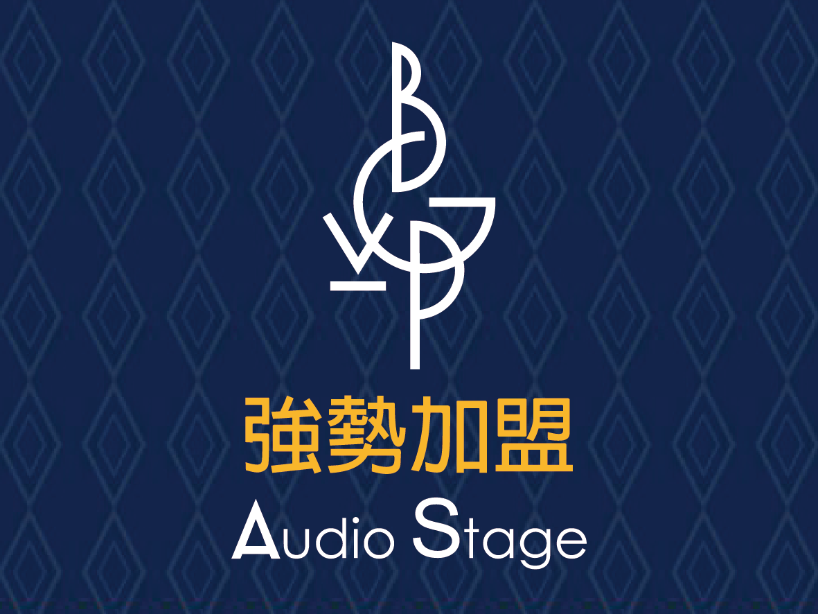 【Audio Stage 品牌動向公告】輕時尚 Hi-Fi 耳機品牌 BGVP 強勢加盟