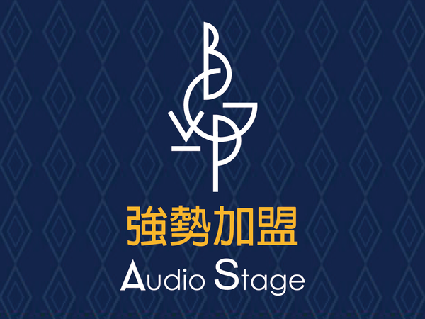 【Audio Stage 品牌動向公告】輕時尚 Hi-Fi 耳機品牌 BGVP 強勢加盟