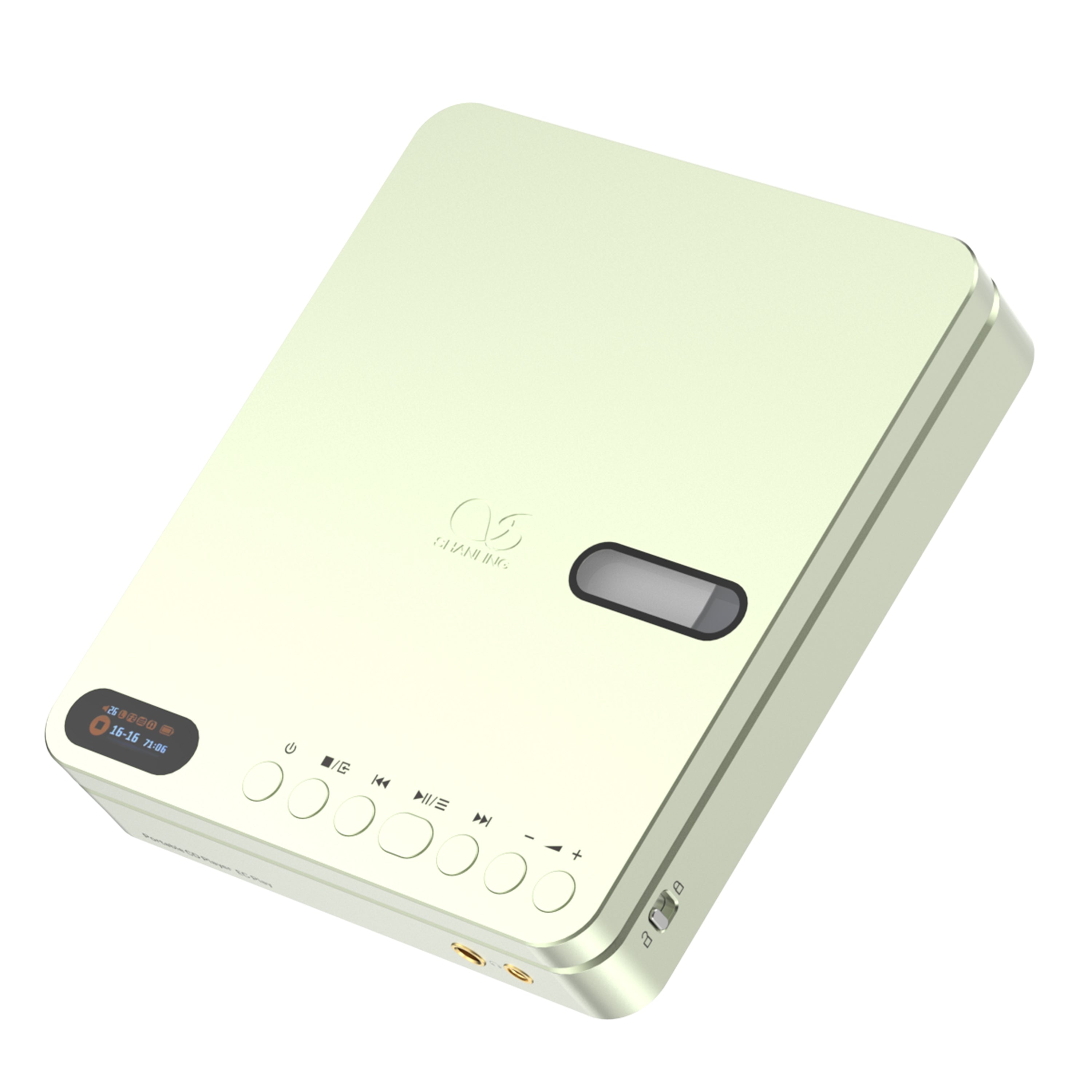 Shanling EC Play便攜式CD機