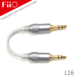 FiiO L16 3.5mm發燒對錄線