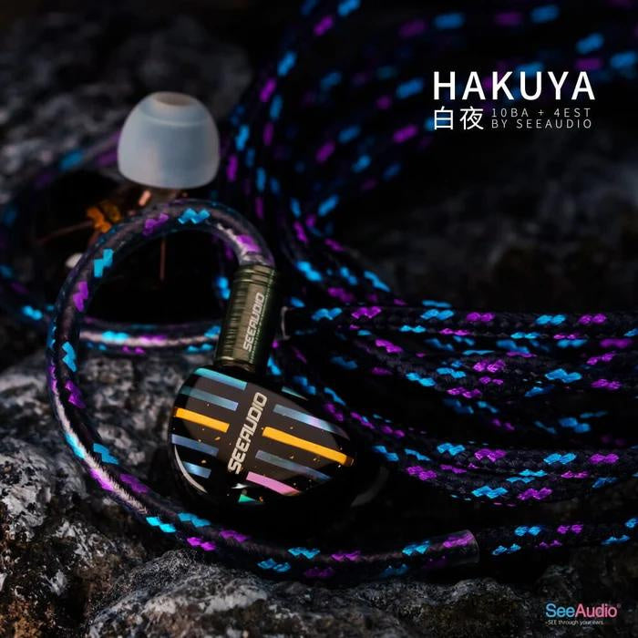 【陳列品DEMO優惠】See Audio HAKUYA 十鐵四靜電入耳式耳機