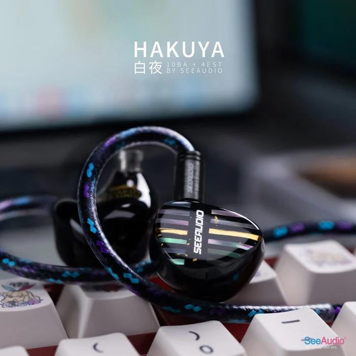 【陳列品DEMO優惠】See Audio HAKUYA 十鐵四靜電入耳式耳機