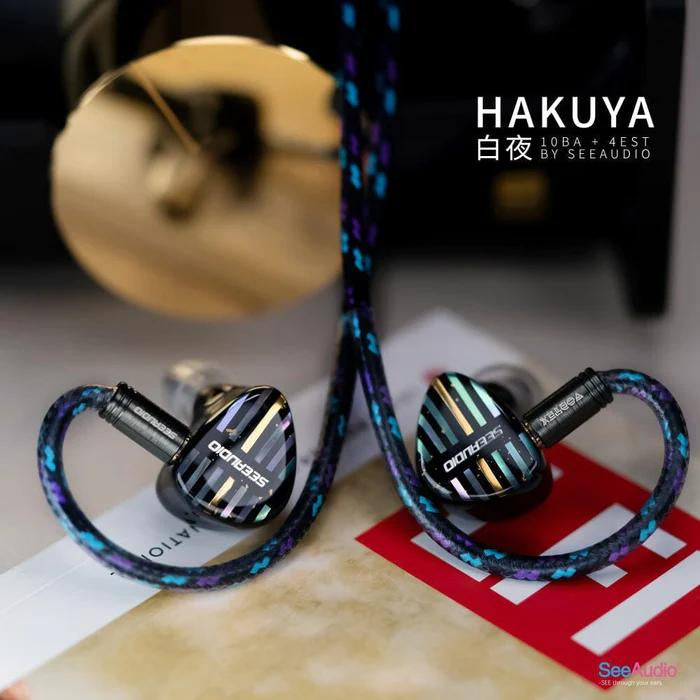 【陳列品DEMO優惠】See Audio HAKUYA 十鐵四靜電入耳式耳機