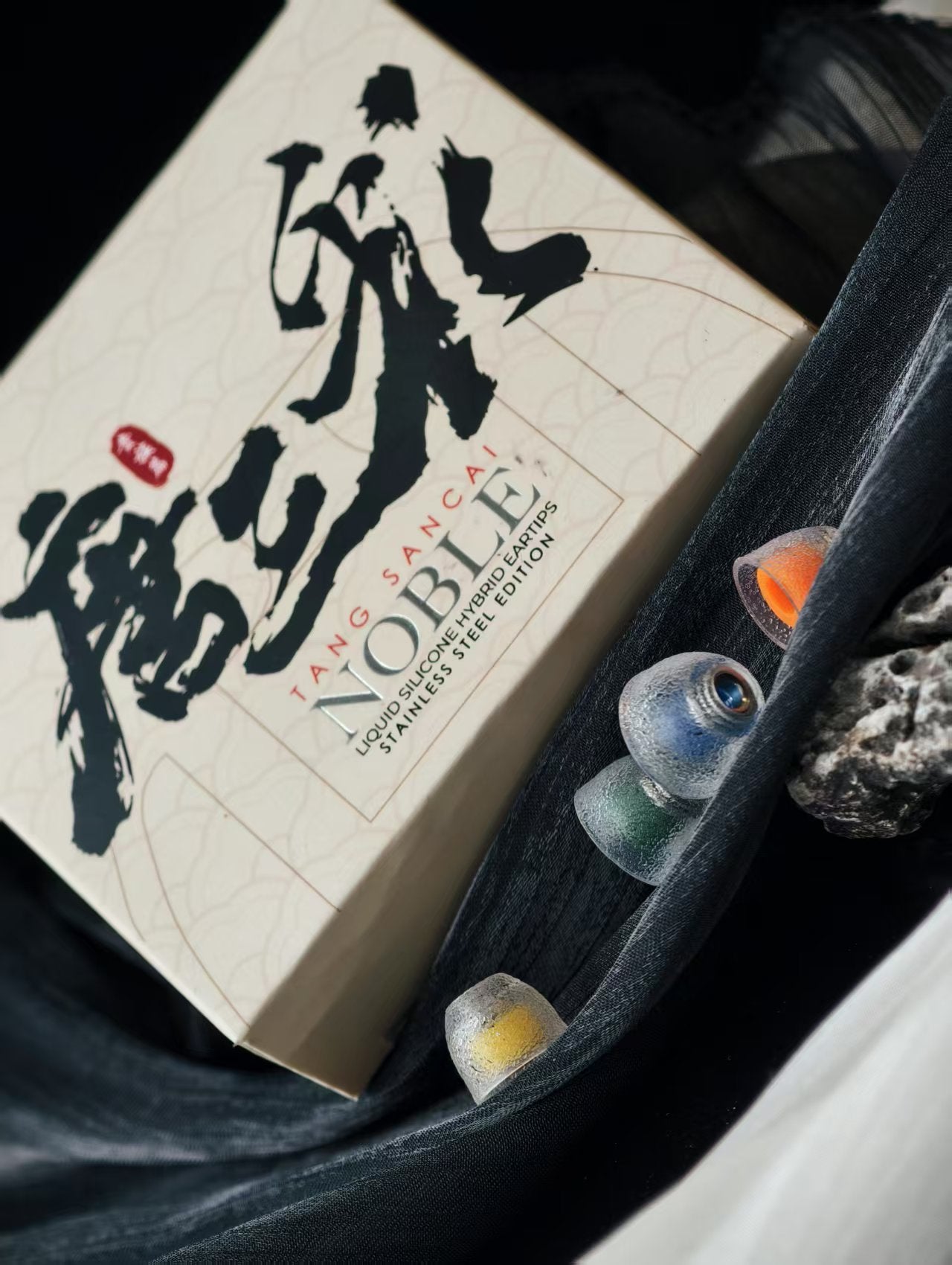 Tangzu Audio 唐三彩Noble (貴族篇)