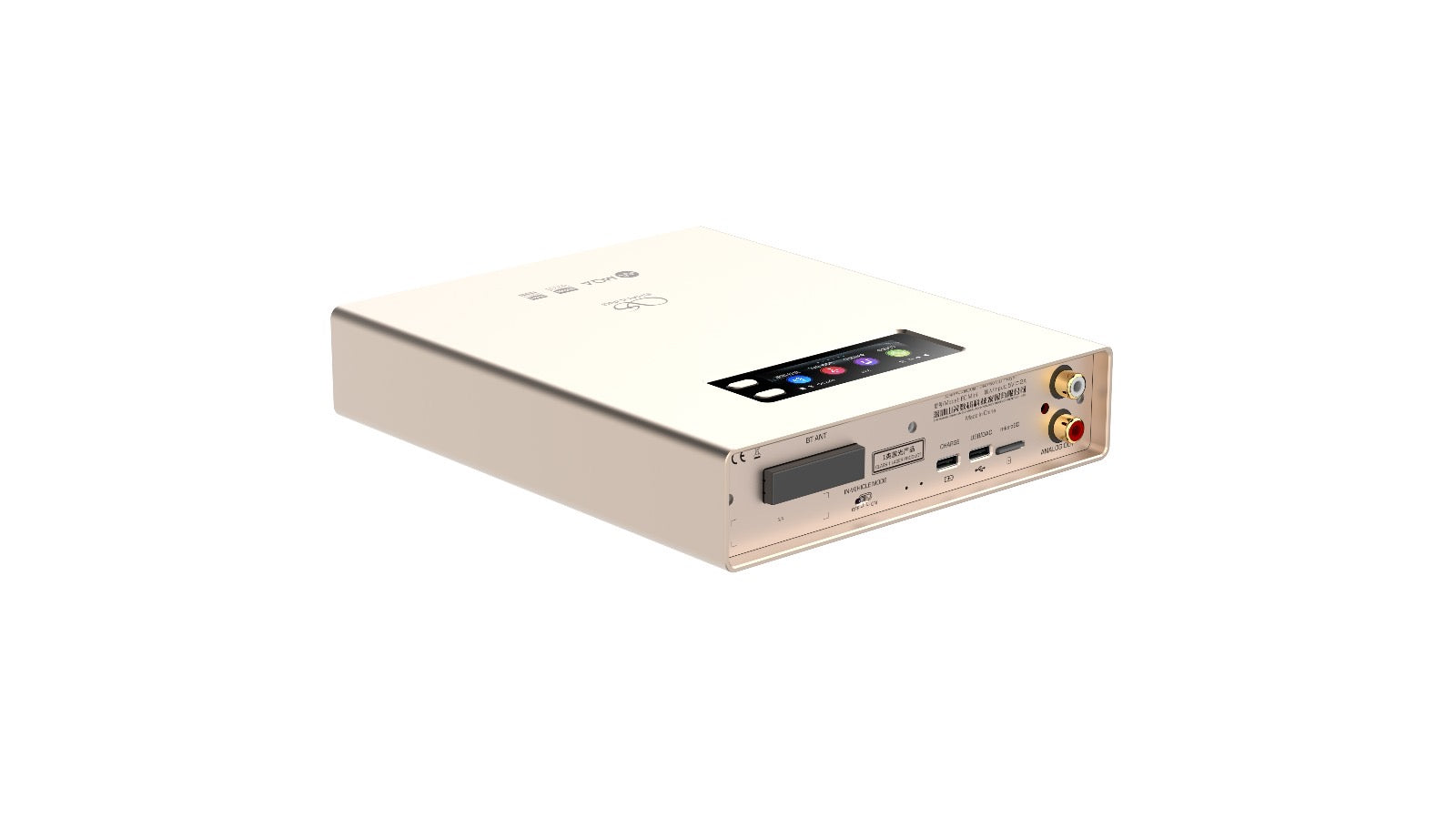 Shanling EC mini 可攜式專業級 CD 一體機