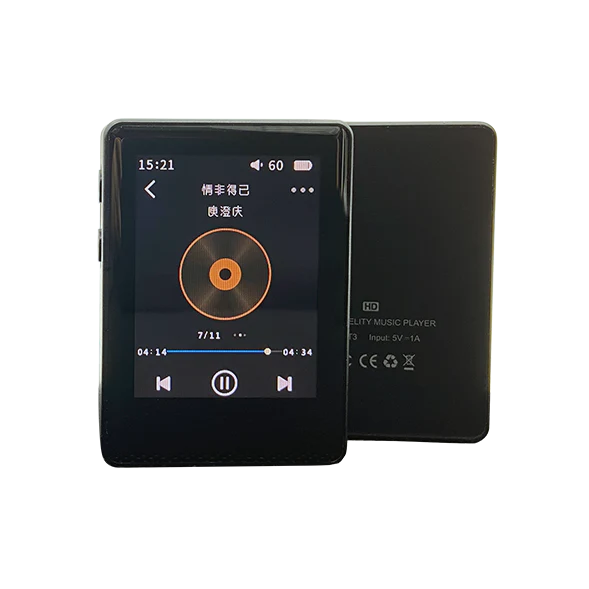 F.Audio T3 - 迷你飯盒 音樂播放器