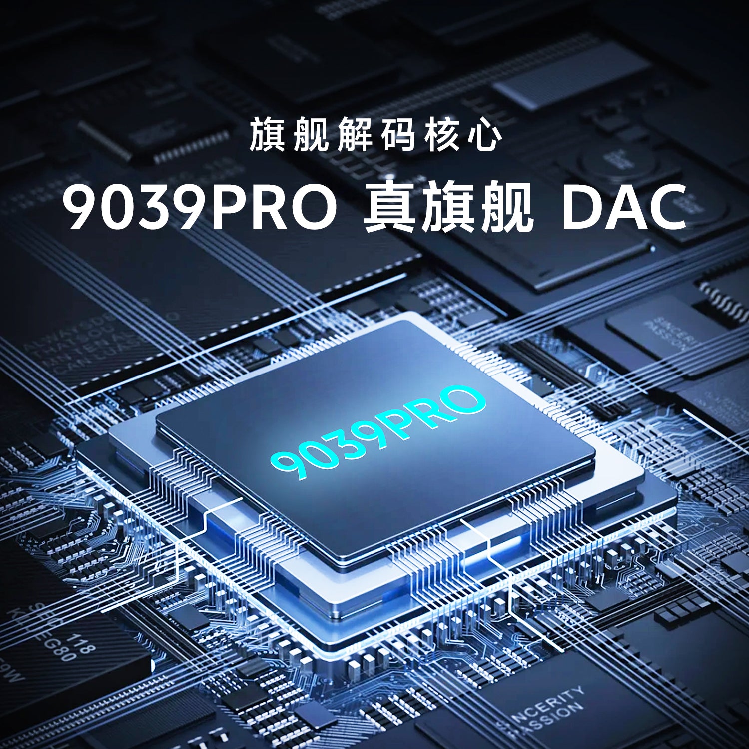 心境音頻 HeartField Acoustics 普羅米修斯 外置耳擴小尾巴解碼器