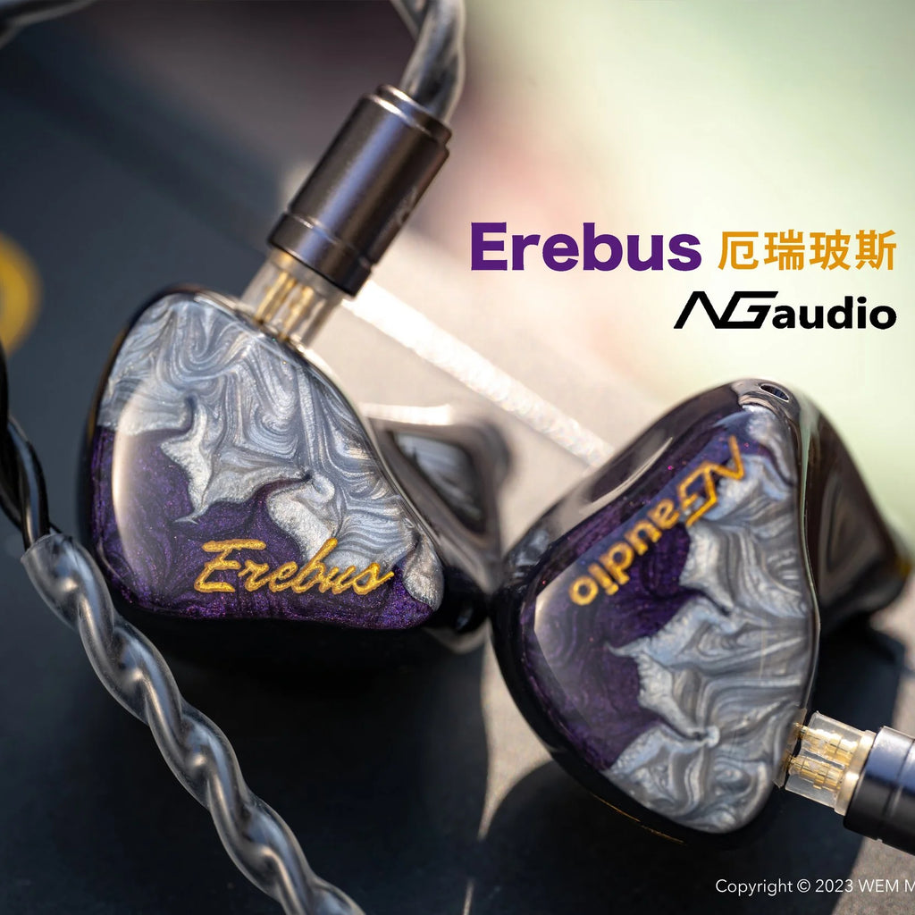 NG Audio 新世代旗艦耳機 Erebus