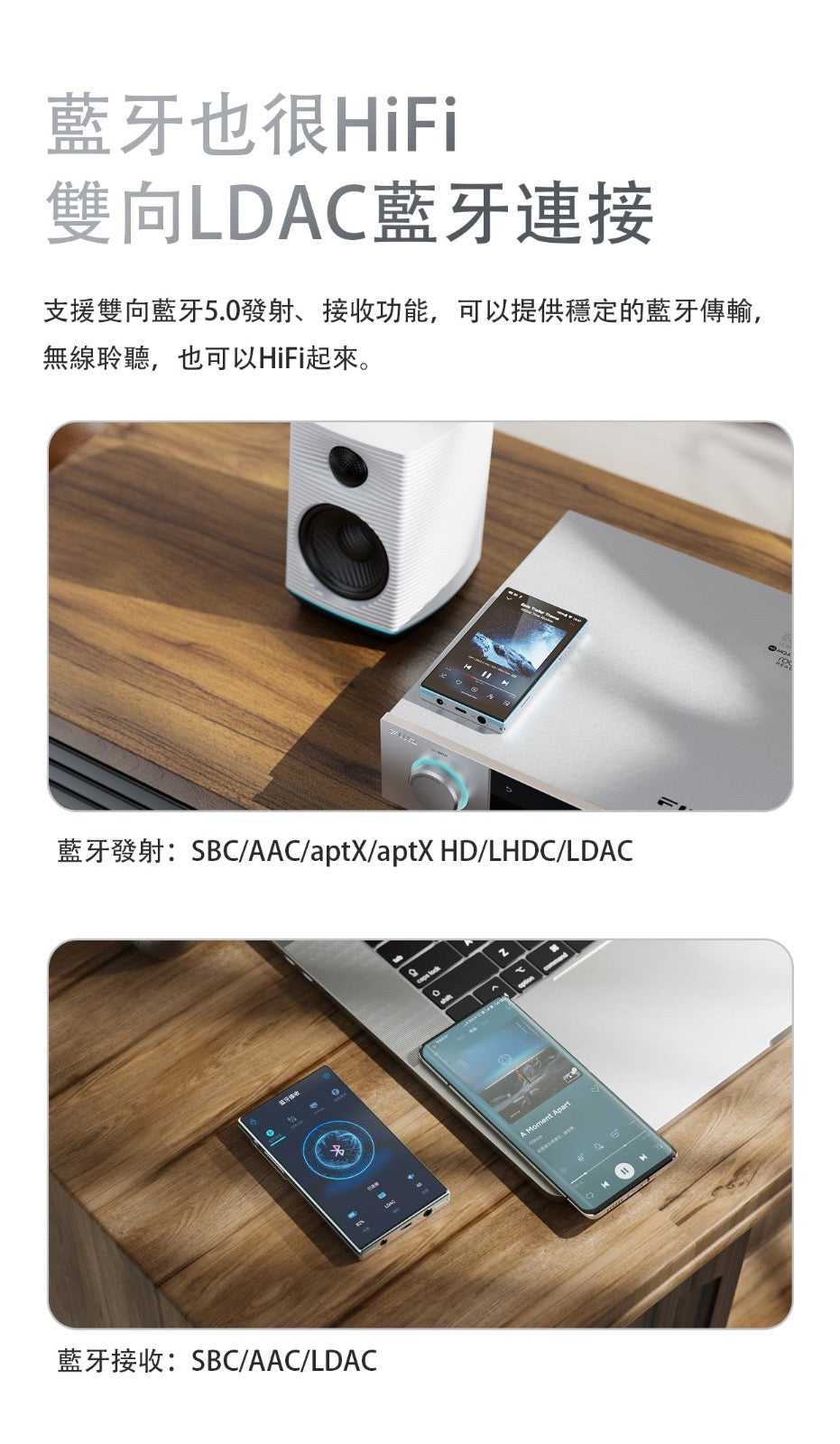 Fiio JM21(4+64gb)新版