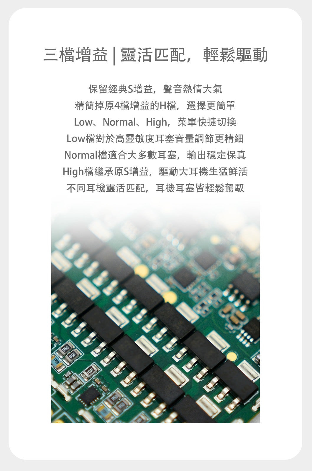 Qulcos MUB5 (旗艦級同軸+光纖+ USB+精調高清藍牙藍牙參考級R2R便攜解碼耳放)