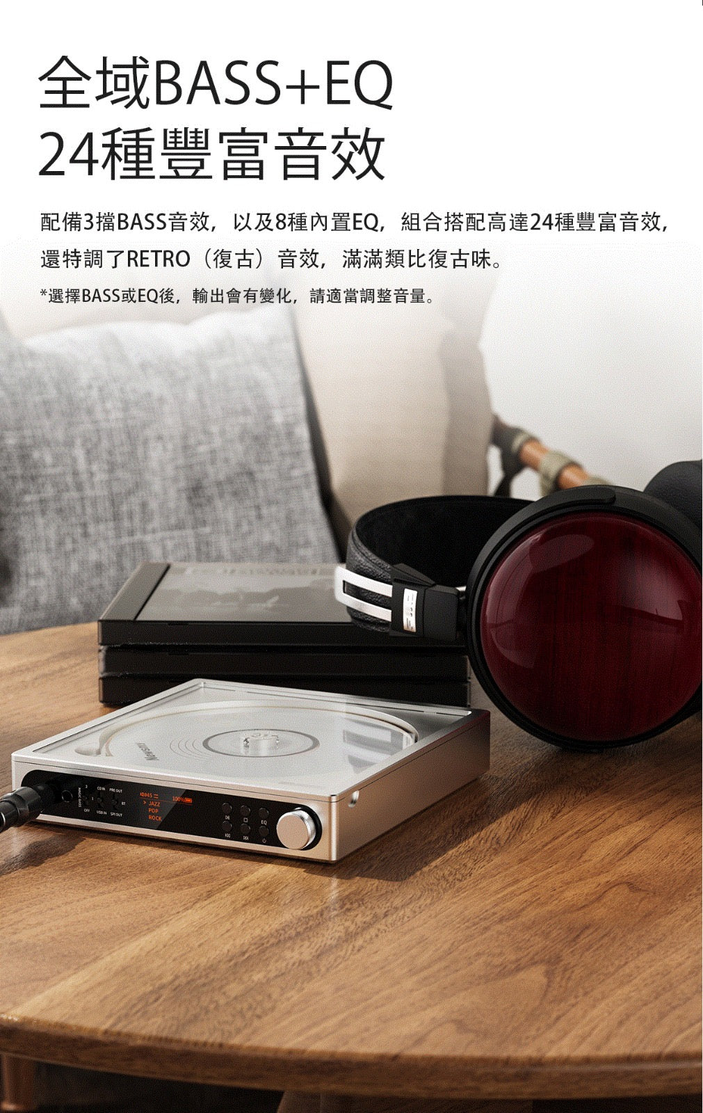 FiiO DM15 R2R 便攜 CD 機（紅色，白色，銀色￼12月初到貨）