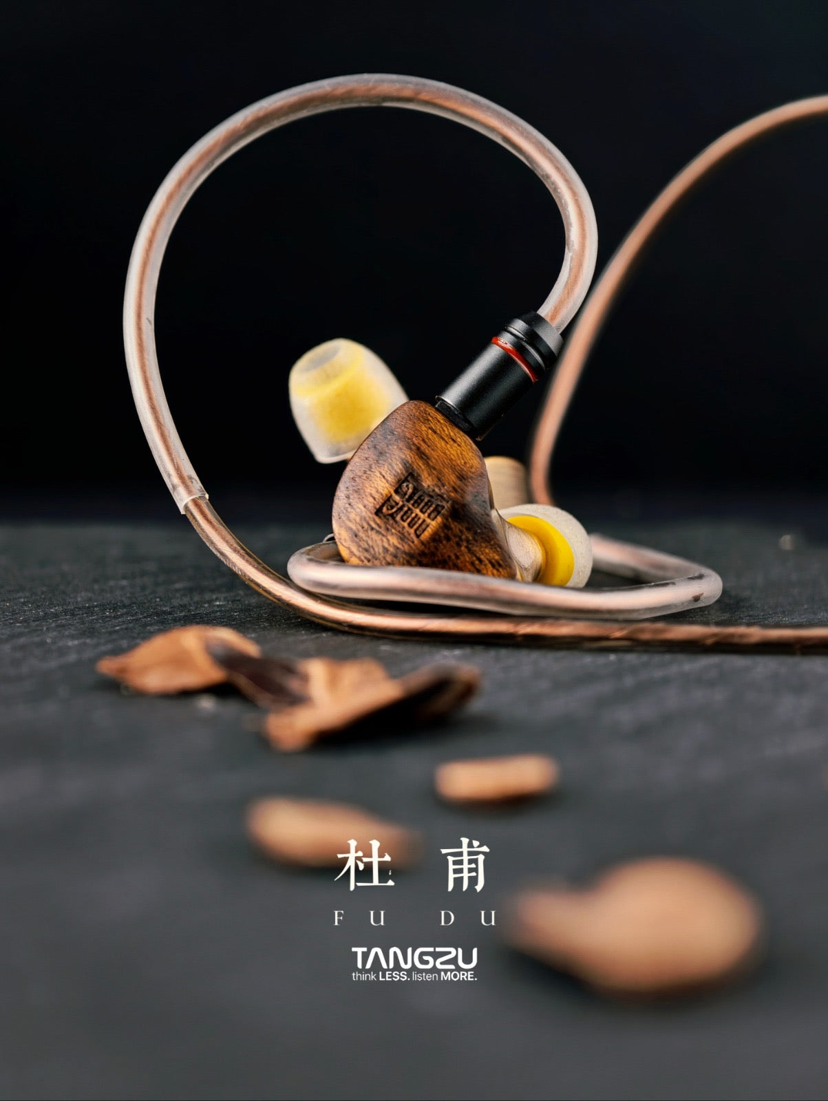 Tangzu Audio FuDu2 杜甫2 2鐵1圈 入耳式耳機(另加RollingForce Cola $380 )