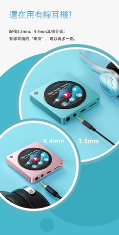 FiiO SNOWSKY DISC ~ 長得像個CD機