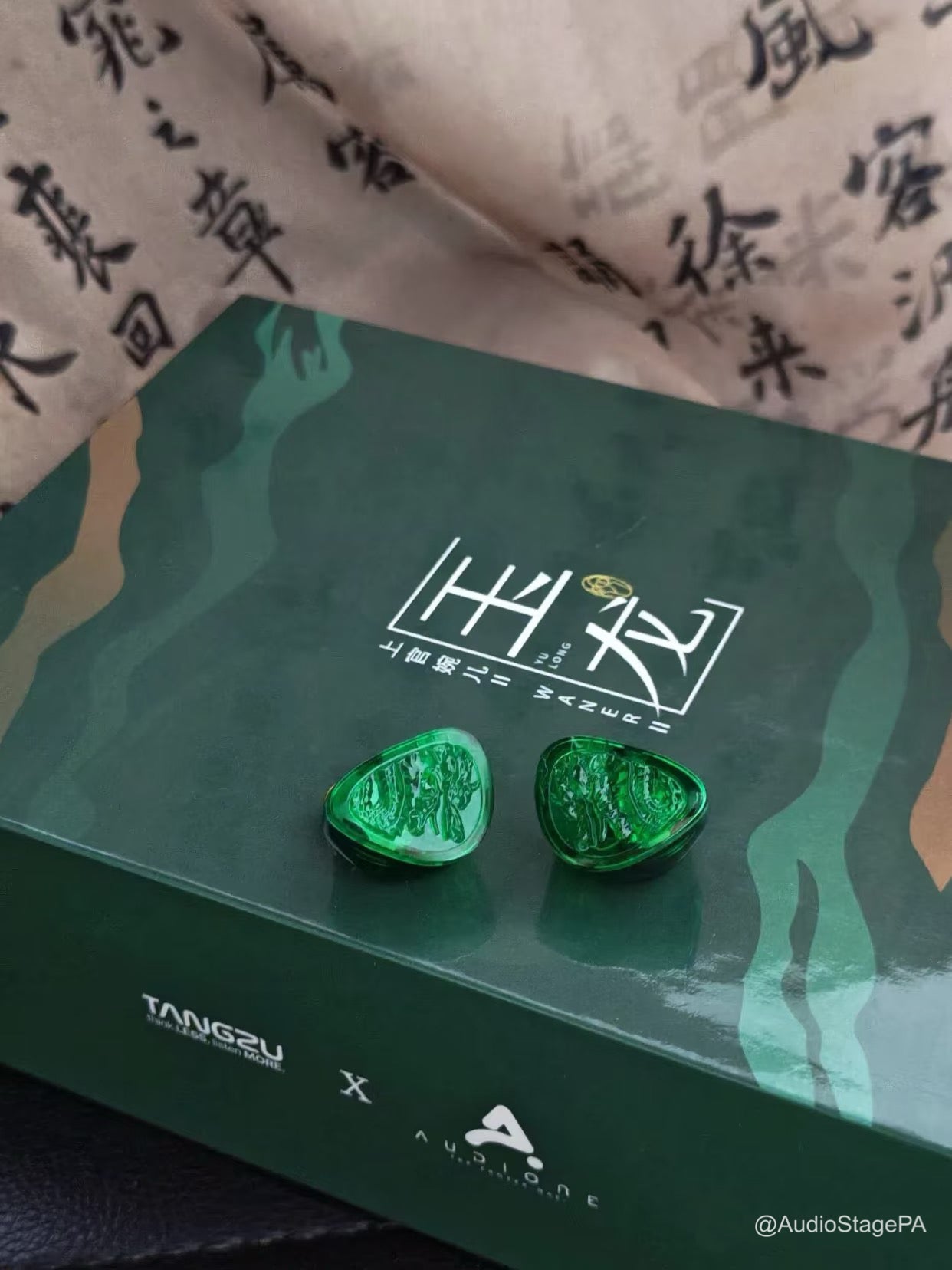 Tangzu Audio Waner2 上官婉兒2 -玉龍版 動圈入耳式耳機
