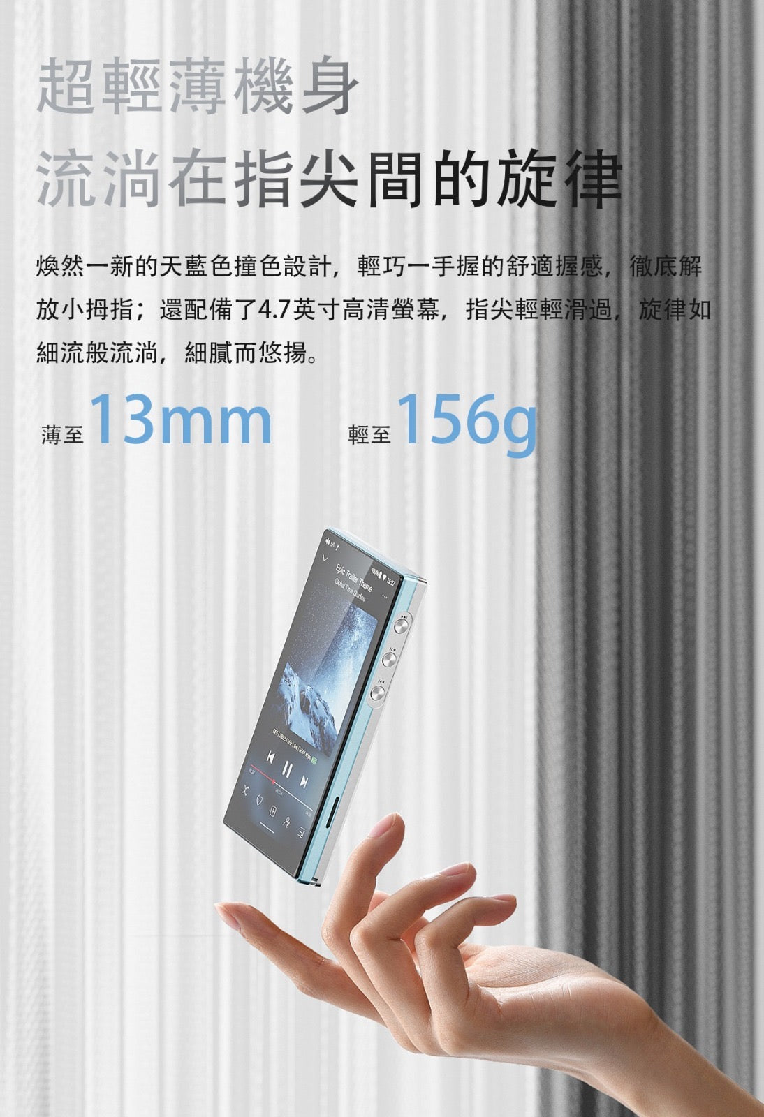 Fiio JM21(4+64gb)新版