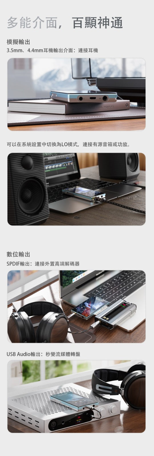 Fiio JM21(4+64gb)新版