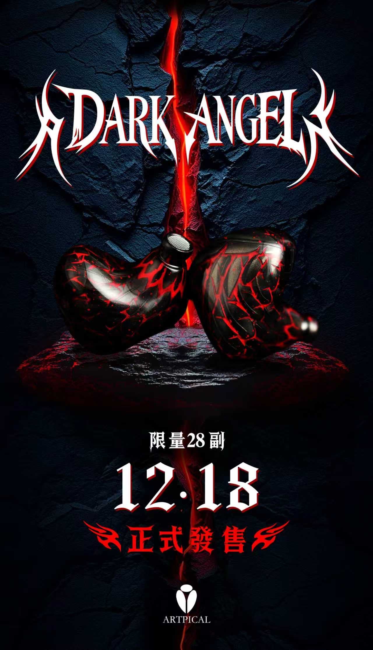 ARTPICAL Dark Angel 黑天使 1圈3鐵2靜電的混合單元  入耳式耳機 (全球限量28件)