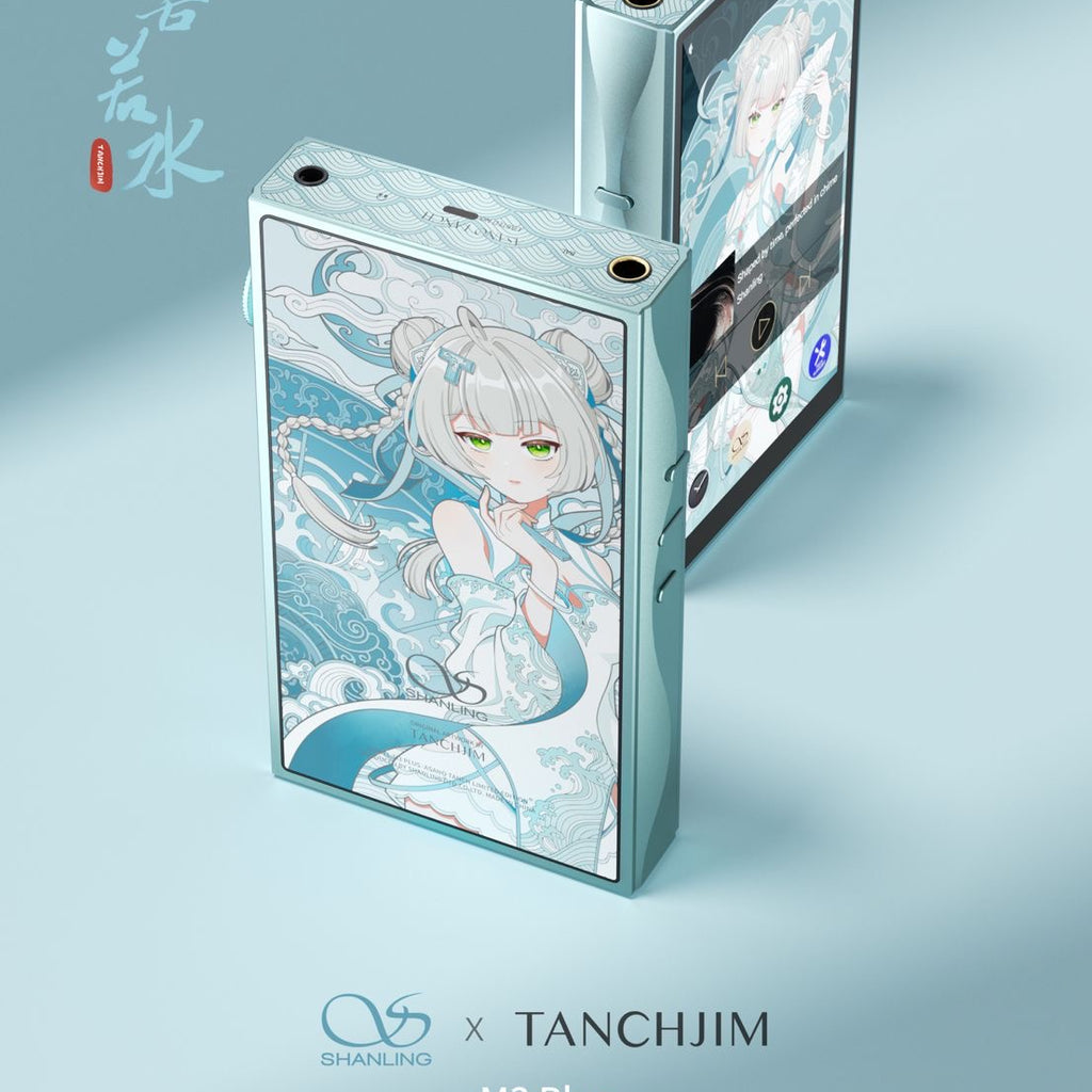 【限量版預訂】Shanling M3 Plus x TANCHJIM天使吉米限量版-淺野天琪·上善若水