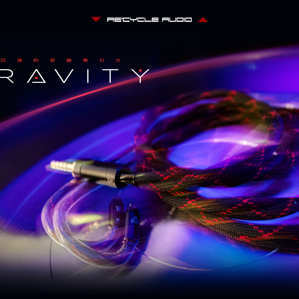 RE’CYCLE AUDIO GRAVITY -讓人沉浸的音樂牽引力（預訂款式，下單後約 2 星期發貨）