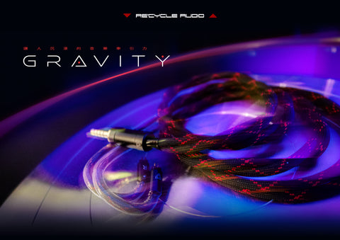 RE’CYCLE AUDIO GRAVITY -讓人沉浸的音樂牽引力（預訂款式，下單後約 2 星期發貨）