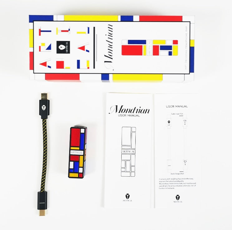Artpical Mondrian Usb Dac隨身便𢹂小尾巴