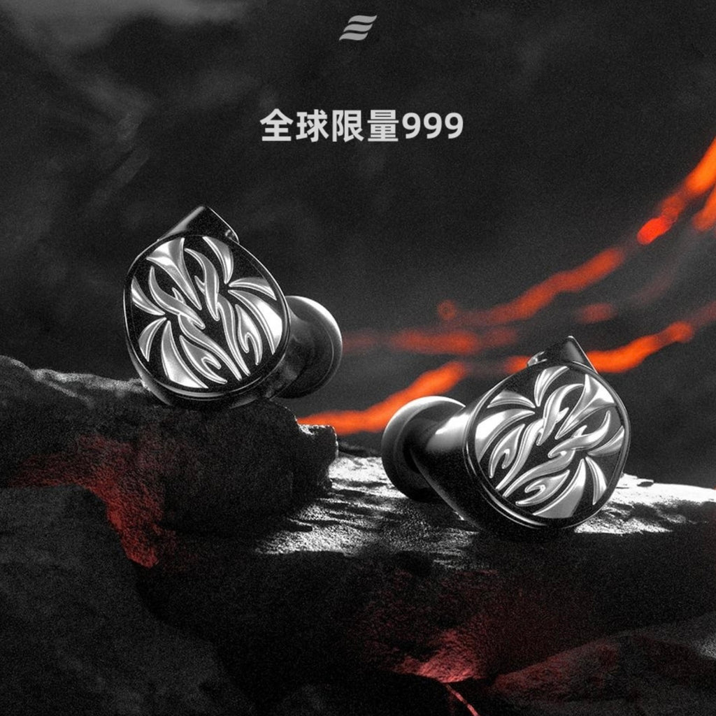 LETSHUOER Ember 餘燼 平面單元聲學結構入耳式耳機 （限量版999）