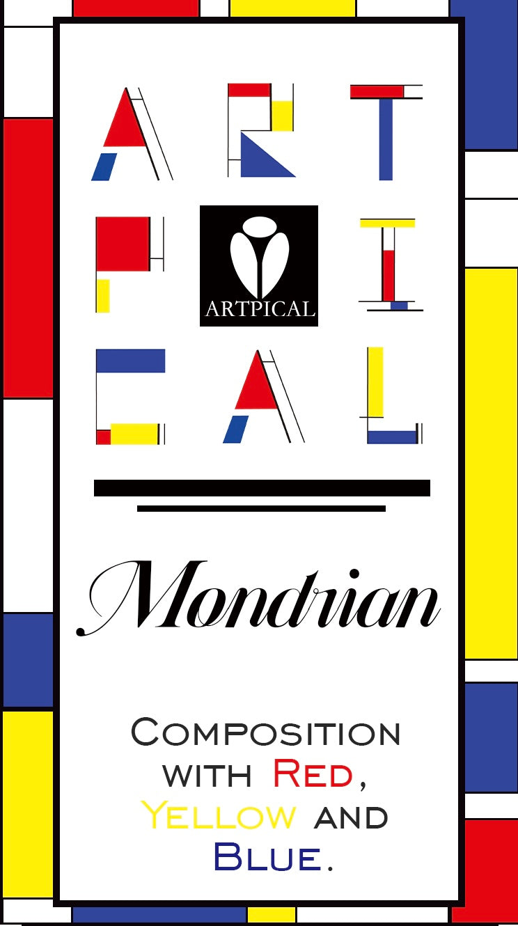 Artpical Mondrian Usb Dac隨身便𢹂小尾巴