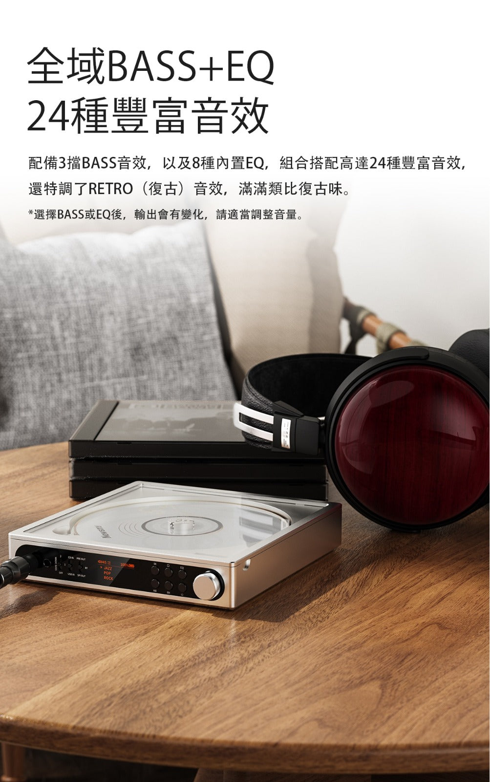 Fiio DM15 AKM (便攜身歷聲CD播放機)