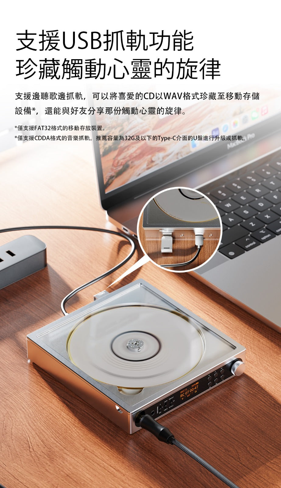 Fiio DM15 AKM (便攜身歷聲CD播放機)