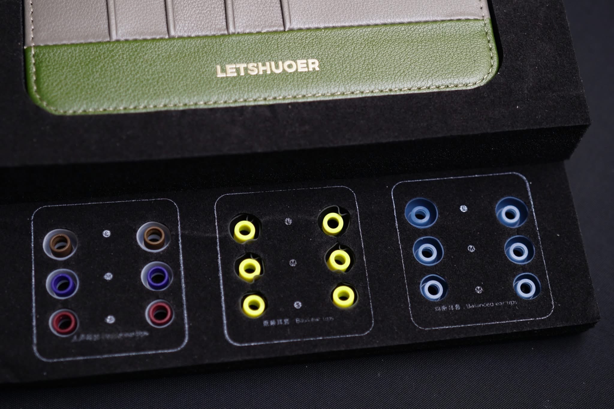 LETSHUOER SONATA「奏鳴曲」（2動圈+4樓氏動鐵+4聲揚靜電圈鐵靜）混合旗艦 入耳式耳機