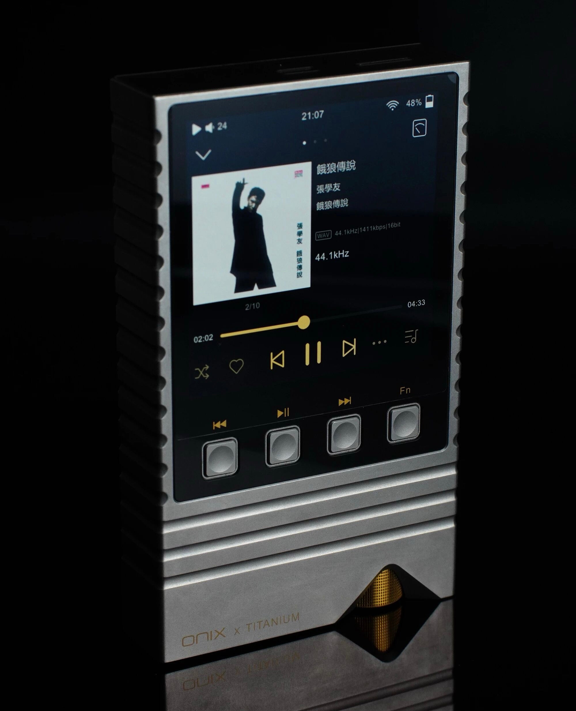 【限量版預訂】ONIX XM5 Ti限量鈦版（香港地區只限100部）
鈦度盡顯, 實拍圖賞以匠心雕琢質感, 以音質詮釋初心。
