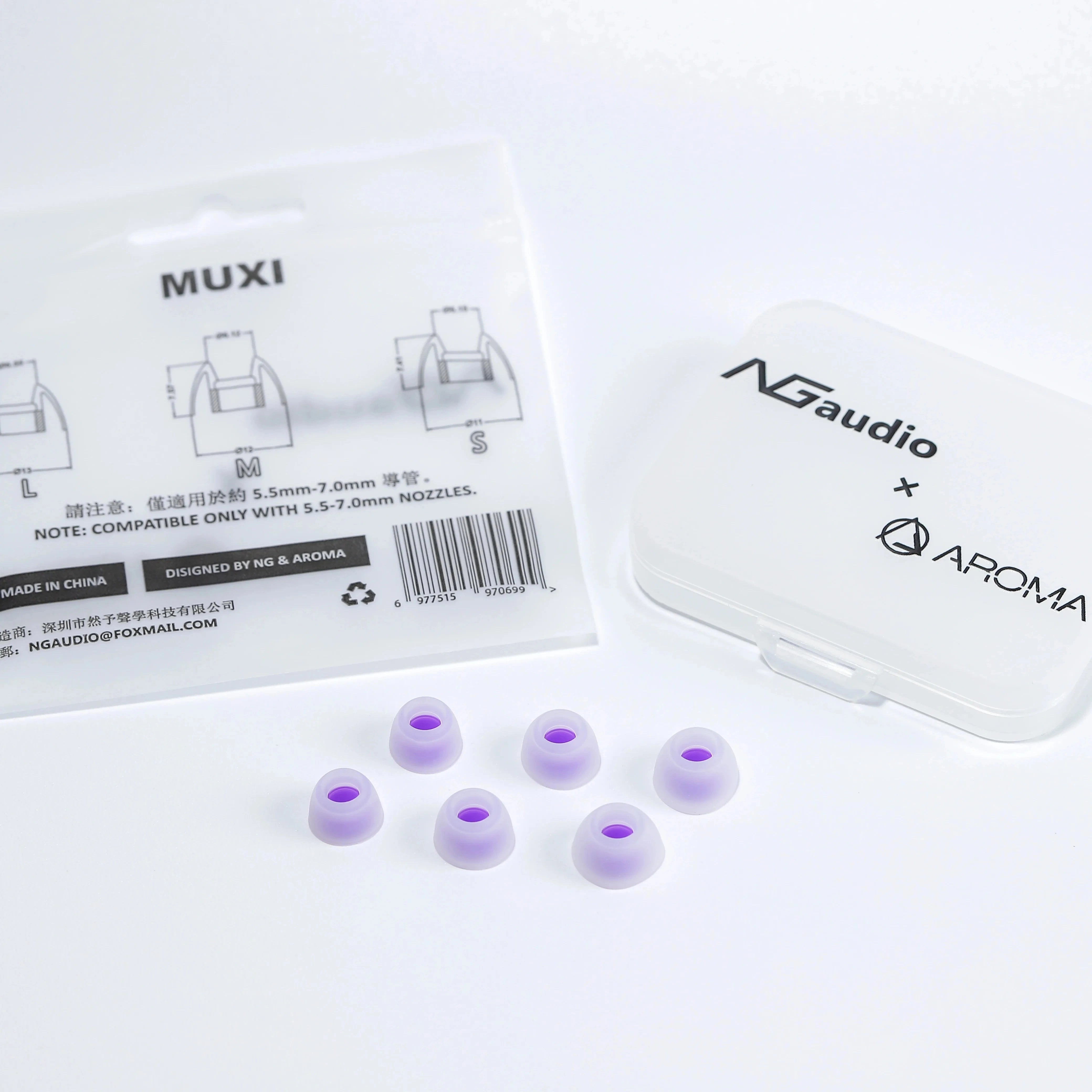 Aroma Audio x NG Audio MUXI 耳膠(一盒三對)