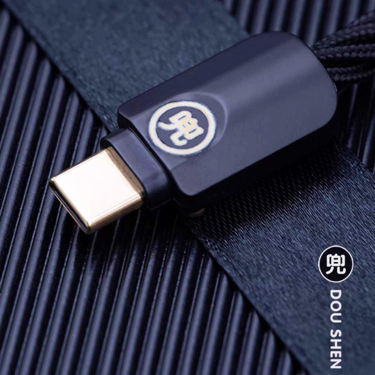 Dunu 黑曜石 迴響｜Obsidian Echo Tail Type-C to Type-C 轉接線