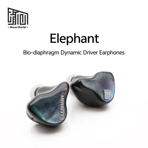 心境音頻 HeartField Acoustics Elephant 入耳式耳機