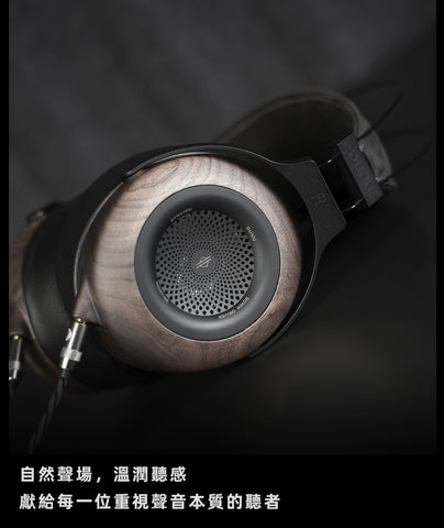 DUNU 達音科 – MORTISE 開放頭戴式耳機 | 極薄碳纖動圈 | N52 高磁通量線路 | 4絞單晶銅線 | Q-Lock Mini 4.4,3.5可換式插頭設計