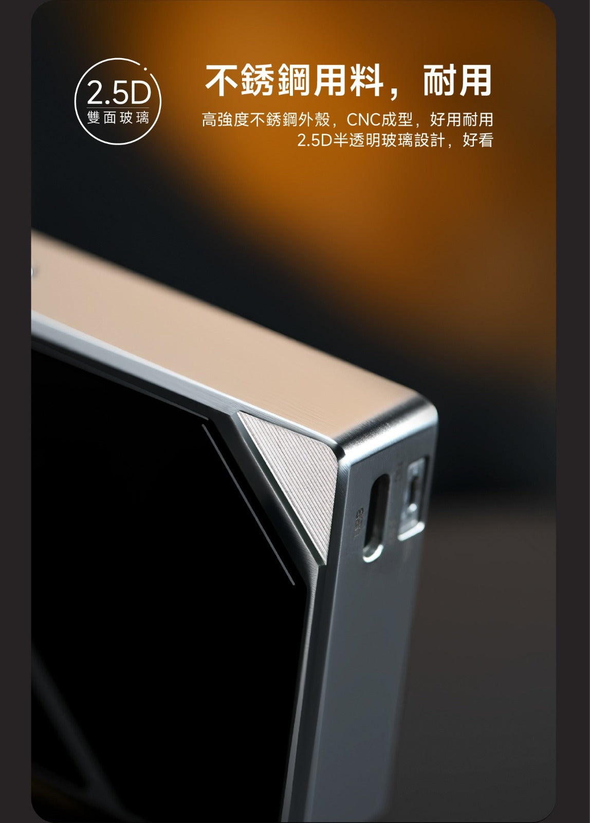 Oriolus audio 1795 MKII (便攜藍牙解碼耳機功率放大器)