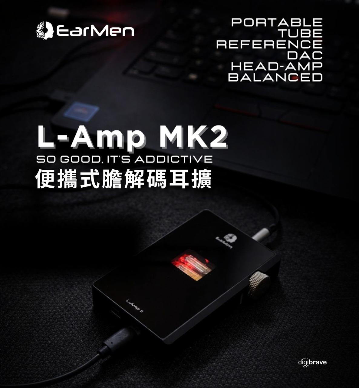 【新品預訂】EarMen L-Amp MK2便攜式膽解碼耳擴