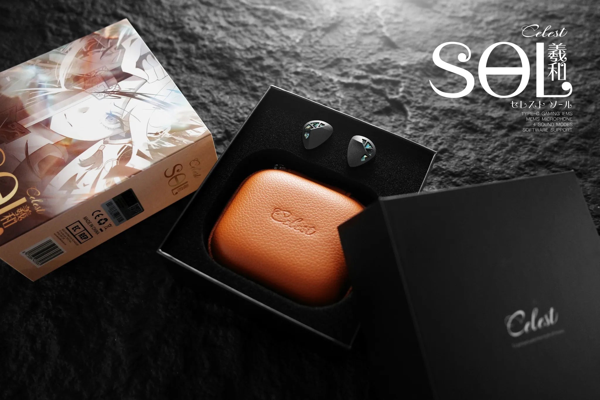 Celest Sol 羲和 Gaming IEM Earphones
