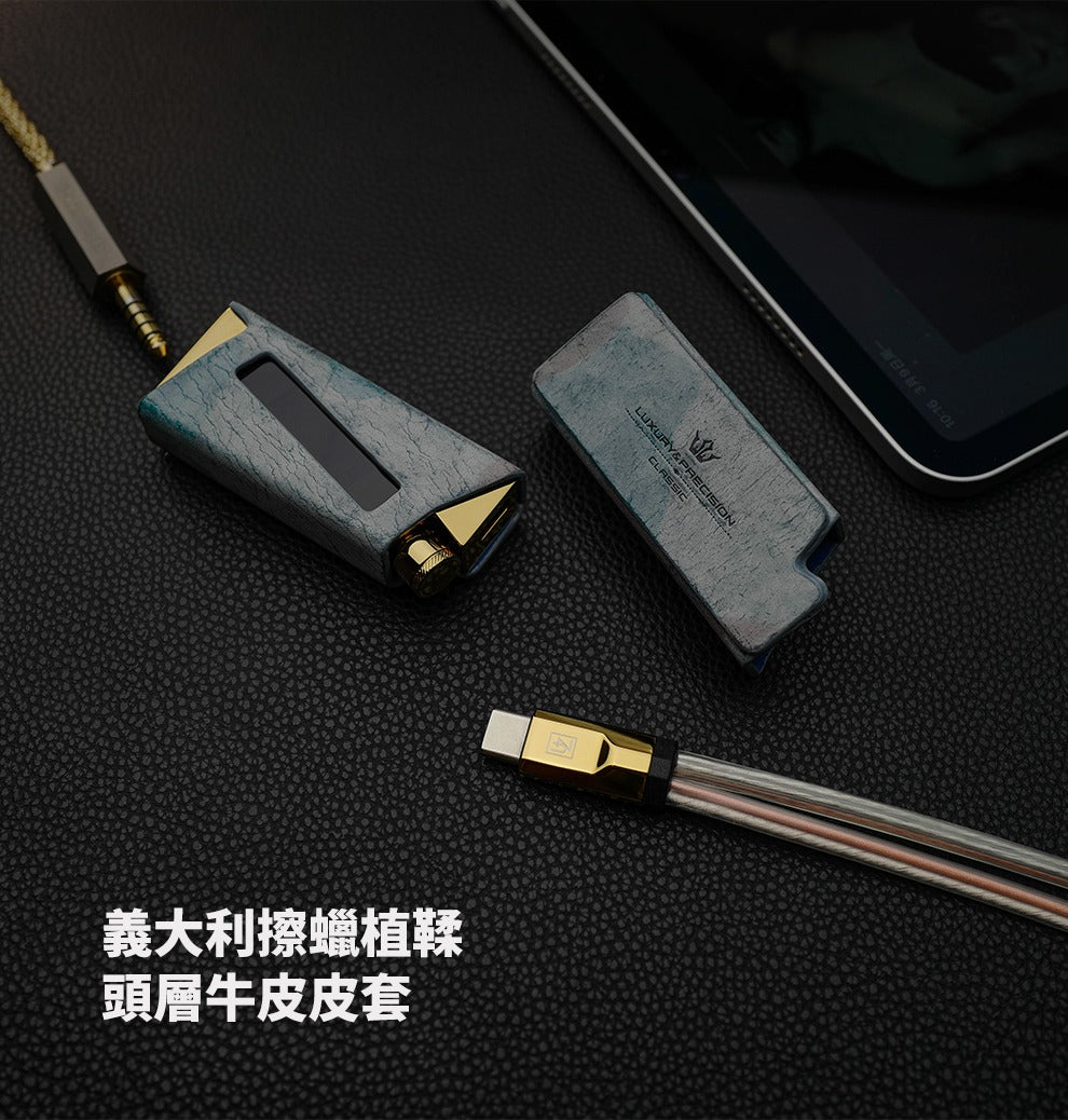 Luxury & Precision W4 ACG 鏡面銅版便攜解碼耳擴 (限量499台)
