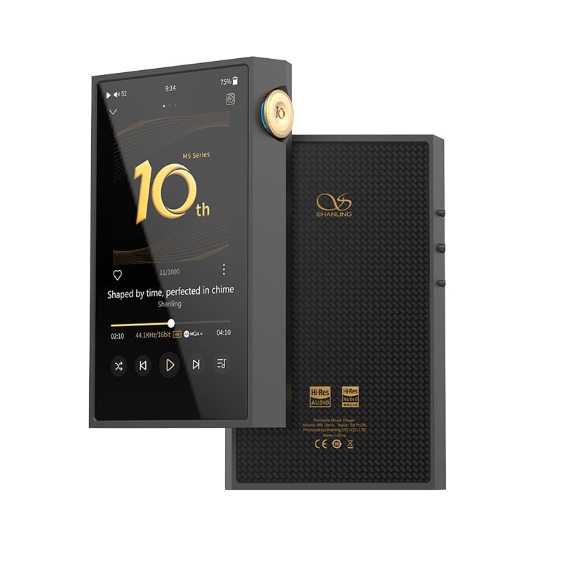 Shanling M5 Ultra 十周年紀念限定版音樂播放器
