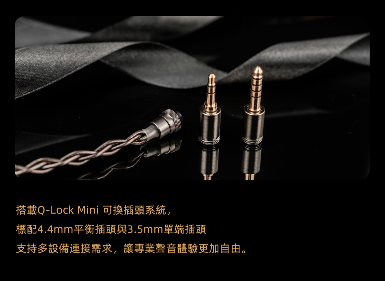 Dunu PRS6 六單元耳機 1圈4鐵1MEMS混合入耳式耳機(接受預訂16號開售）