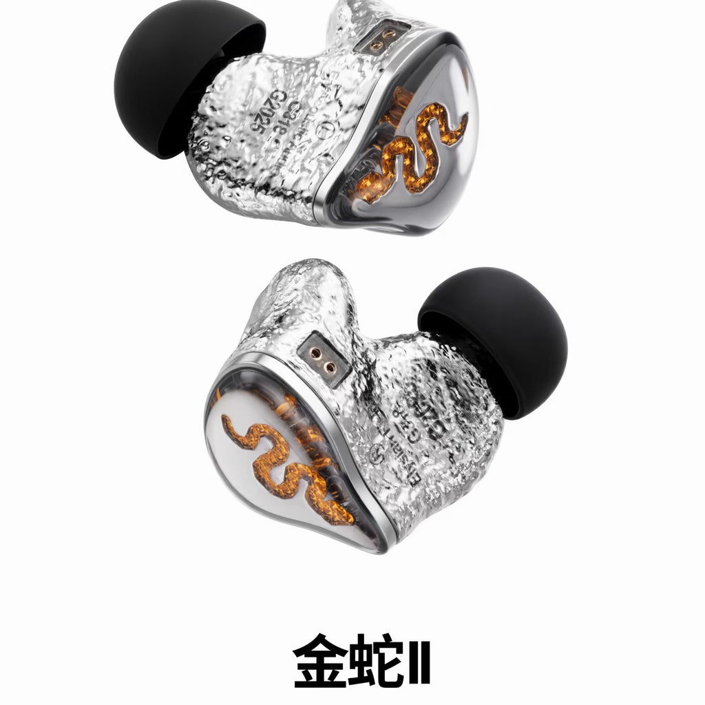 EarAcoustics Audio 麗弦 金蛇2 入耳式耳機限量紀念版