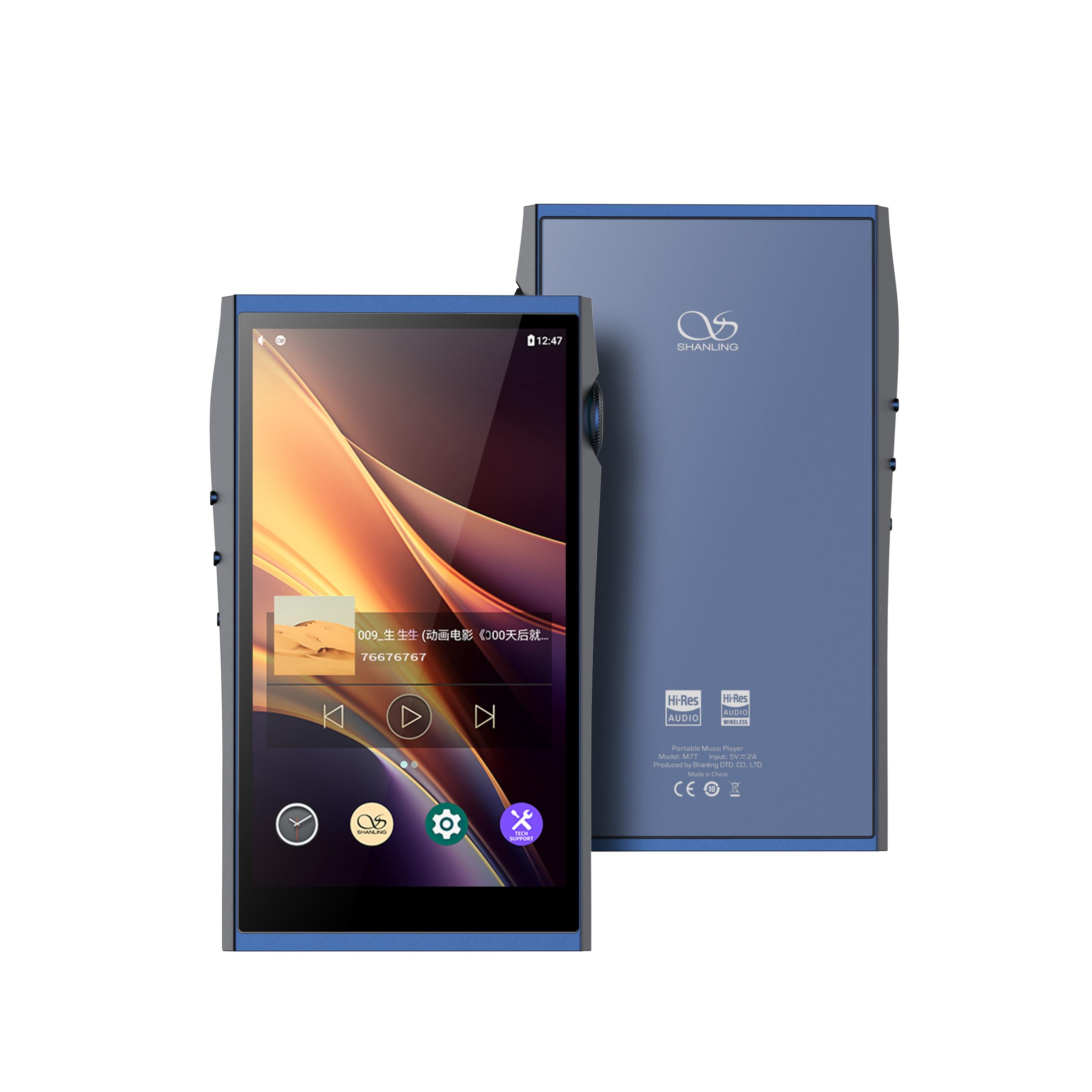 Shanling M7T電子管安桌便攜播放器(首批跟送原裝皮套）￼