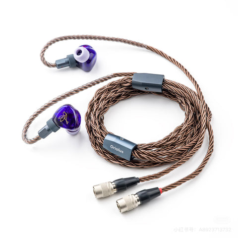 Oriolus Traillii Ultra IEM System
