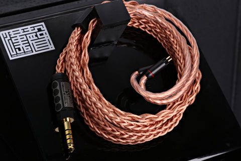 漢聲 Han Sound Audio FUXI耳機升級線(4Wire & 8Wire)