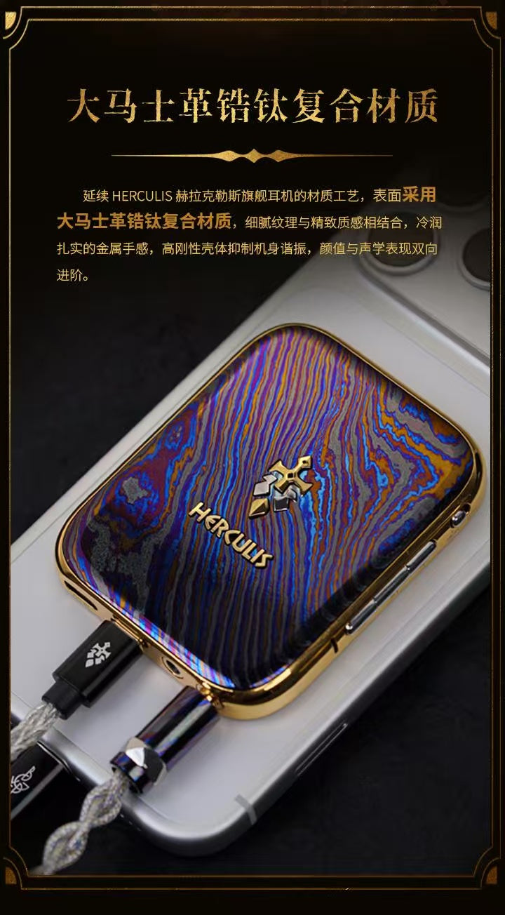 BGVP HERCULIS 大馬士革鋼入耳式耳機 (首300名送［神印］磁吸尾巴）