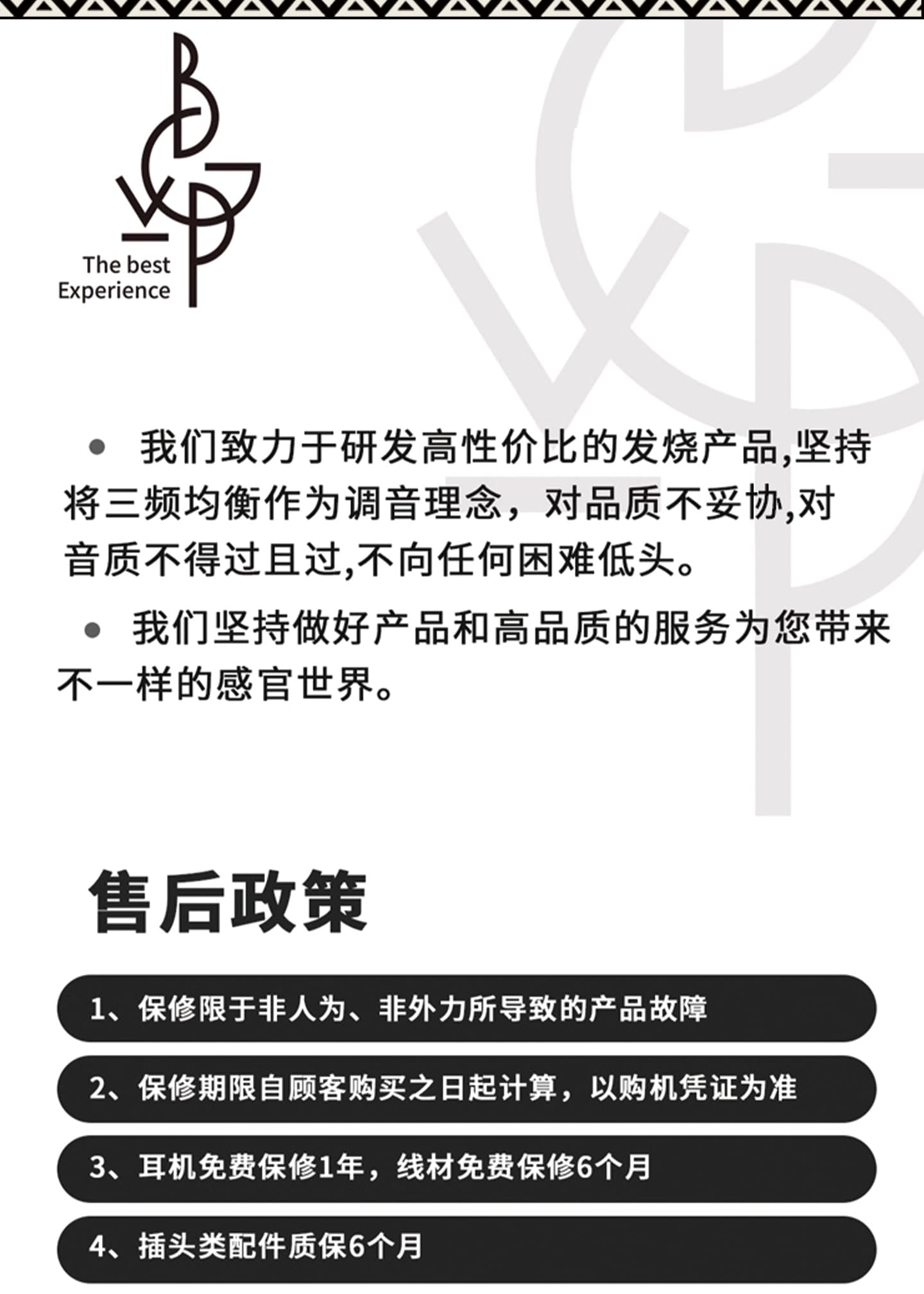 全部售罄 !!￼BGVP Solomon 所羅門 入耳式耳機 (送BGVP 聖殿耳機升級線）馬年專屬限定 全球限量99對