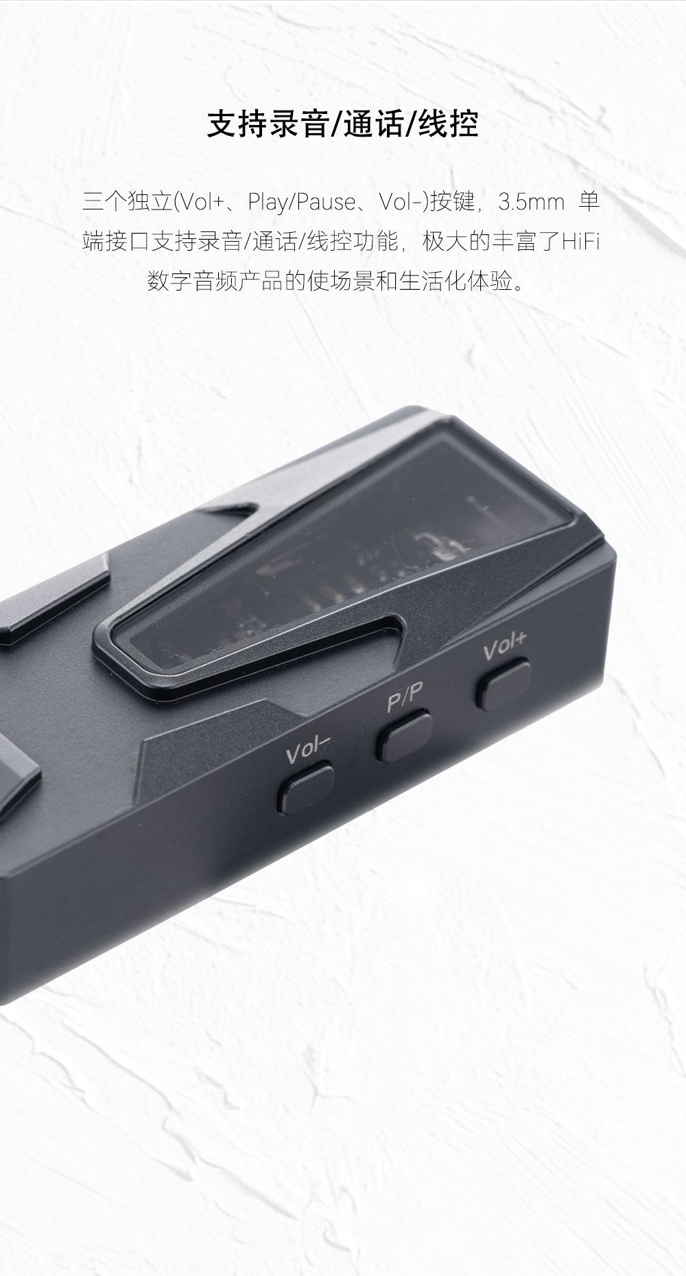 Celest CD-30 ES9039Q2M Portable Digital to Analog Convertor (DAC)