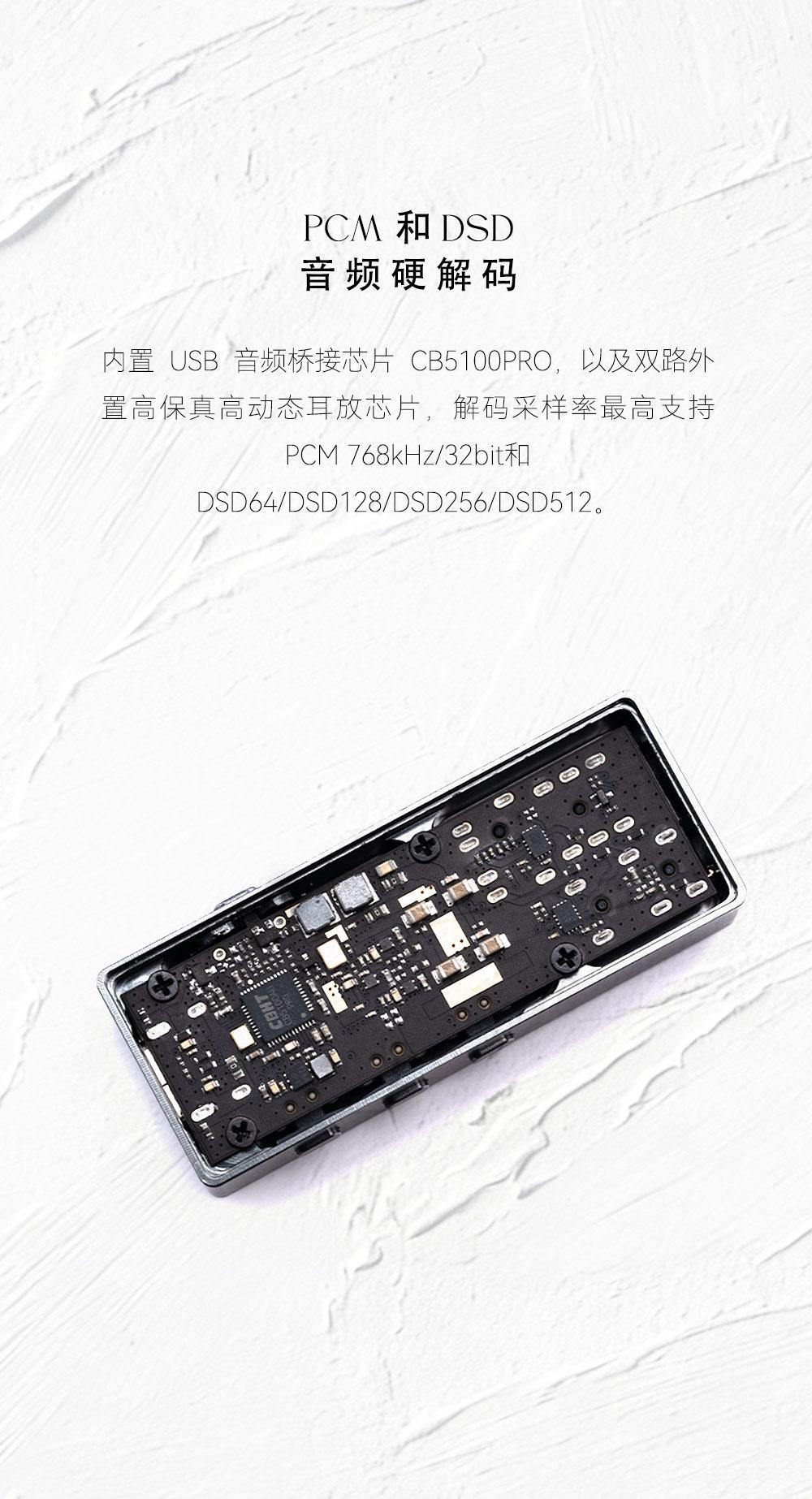 Celest CD-30 ES9039Q2M Portable Digital to Analog Convertor (DAC)